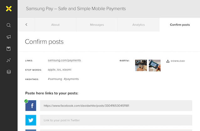 Inf screen 3